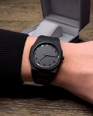 Black Aura Arabic Watch